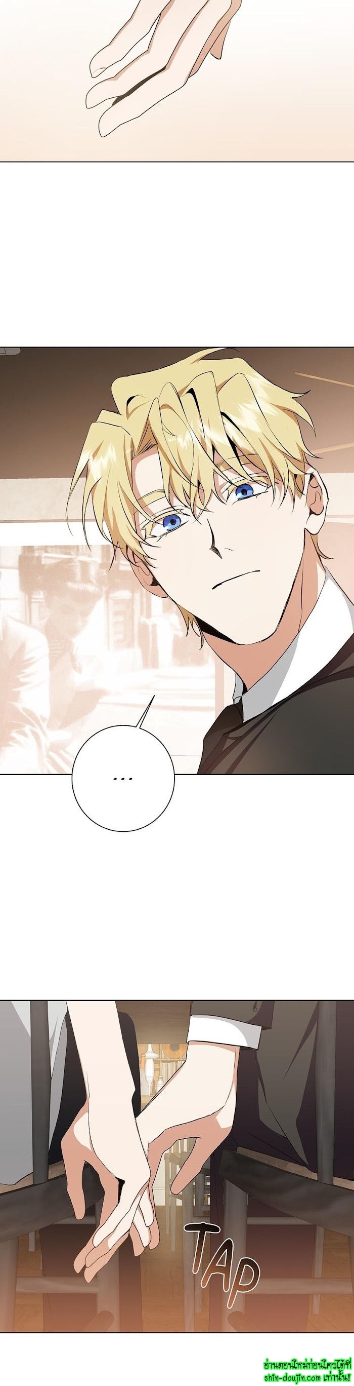 D AZE EP 20